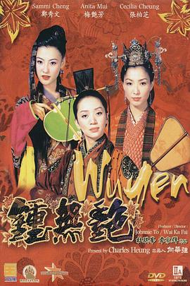 一级特级欧美aaaaa毛片