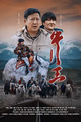 班长让我吃她胸