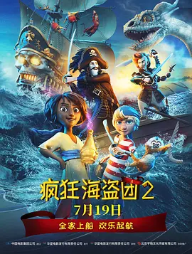 4438激情网
