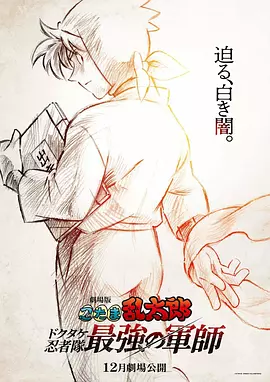 欧美国产日本高清不卡