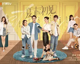永久av免费在线观看