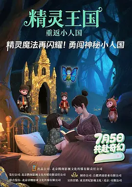 亚洲国产天堂久久九九九