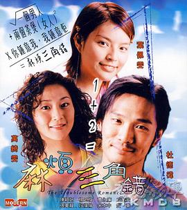 亚洲精品日韩专区silk