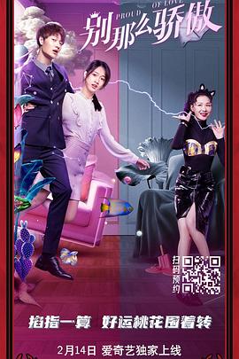 女仆m开腿**室