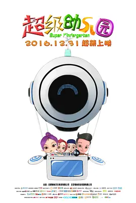 叔侄之间的秘密
