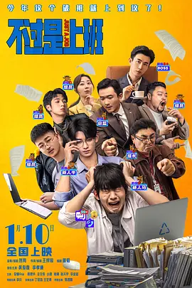 国产999视频