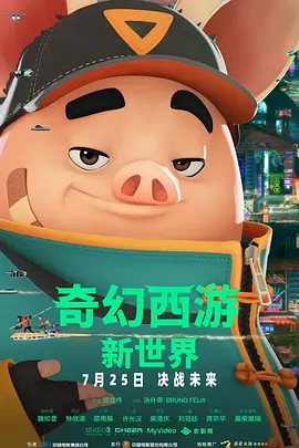 亚洲精品不卡