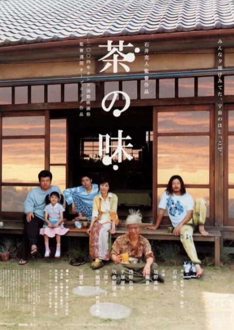 妈妈的爱人