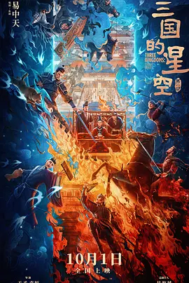 久久久中文