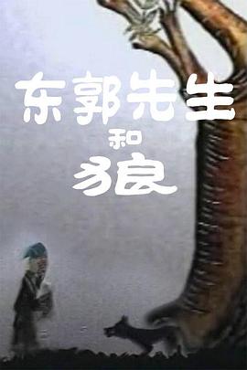 午夜看大片