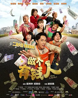 接待专家2020
