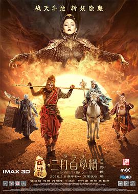 淫秽模型