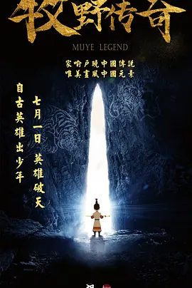 丝袜长腿尤物被打开双腿gif