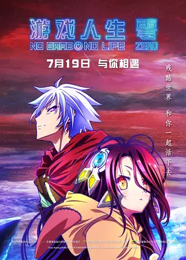 快看动漫
