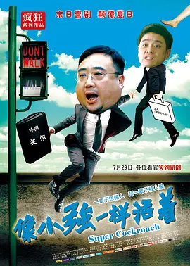 成人免费福利视频在线观看