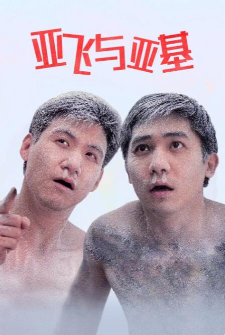 色a网