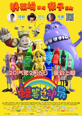 国产永久视频