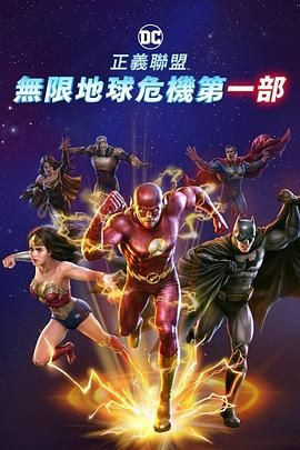 亚洲欧美综合在线观看