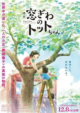 漂亮的姐姐
