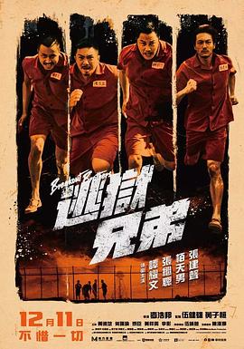 jvid在线播放