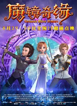 99久久99久久精品国产