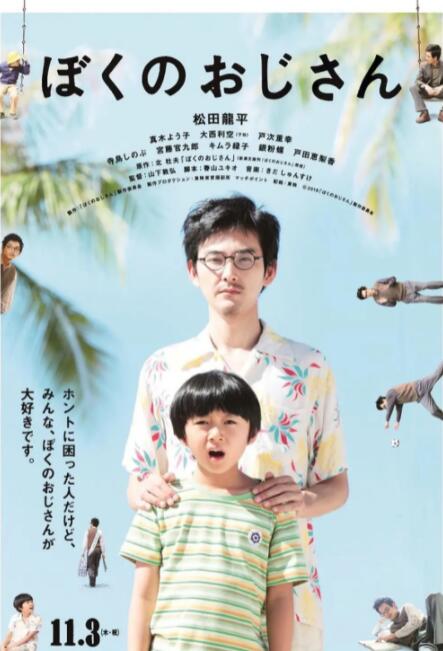 天堂色综合
