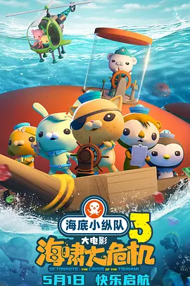 神马午夜伦理影院