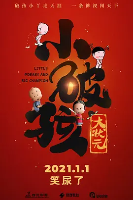 www.99在线
