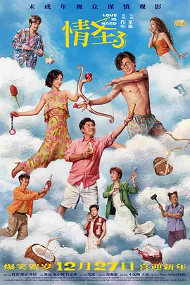 h版动漫