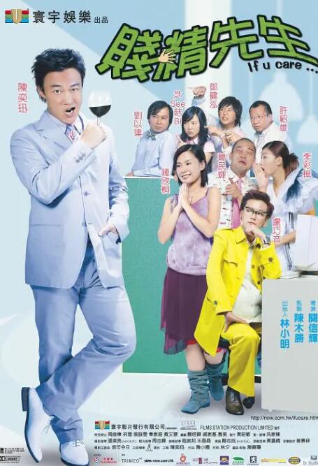 调教室道具play震动按摩器