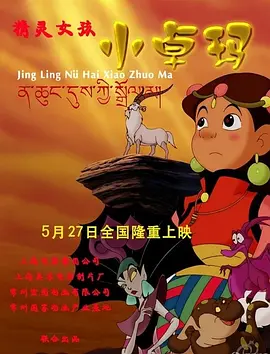 亚洲精品在线播放
