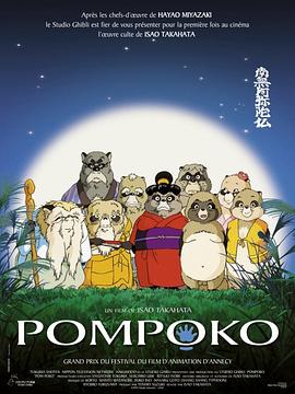 国产欧美日本在线