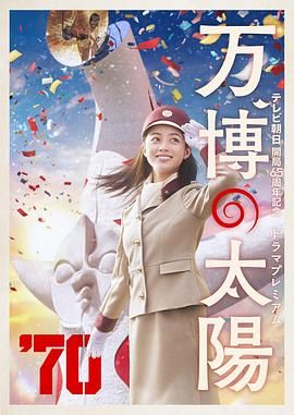 久久只精品国产