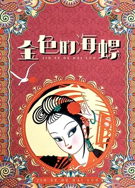 国产成年人网站