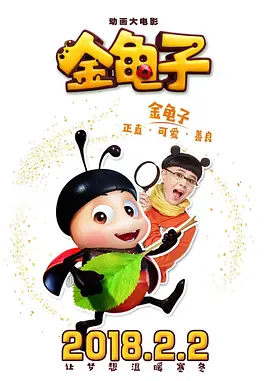 国产精亚洲视频
