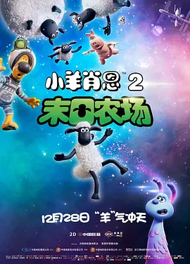 超污视频在线看