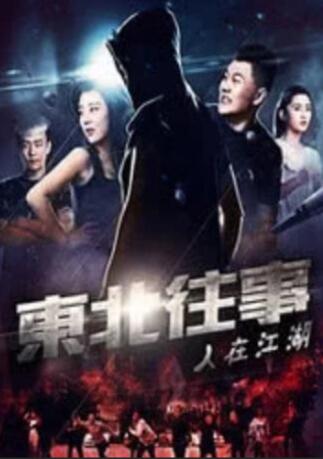 在线观看视频中文字幕