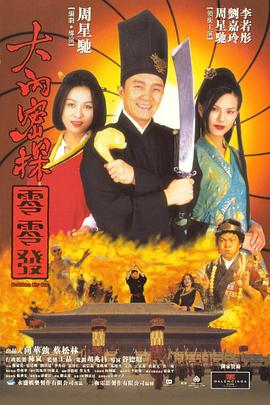丝袜美女av