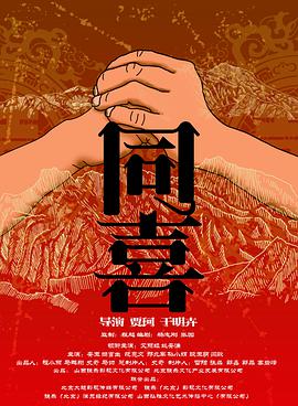 成人综合网站