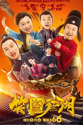 午夜看一级特黄a大片