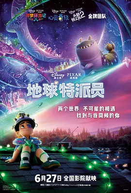 欧美一区二区二区