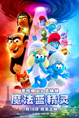 欧美视频一区二区三区四区