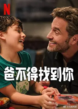 色综合一区二区三区