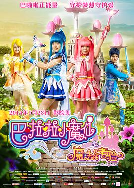 日韩精品一区二区三区久久