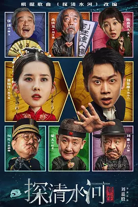 哥哥影院