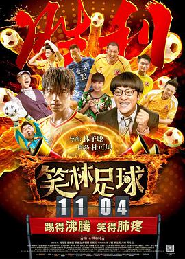 两个人www在线观看免费视频