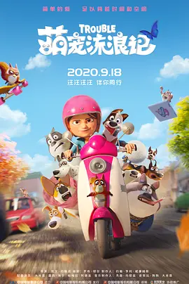 善良的嫂子:无法忍受的日子
