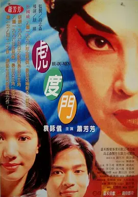 亚洲在线网站