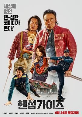 古装a级野外爱做片视频