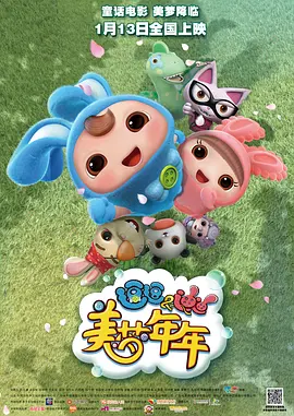 亚洲网站在线